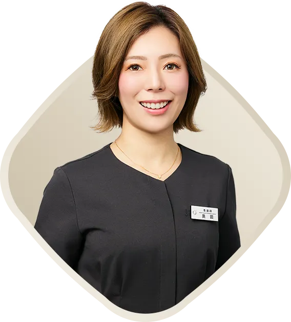 奥田 梨奈