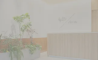 恵比寿院(Artmake Lab / アートメイク専門院 / 医療脱毛)