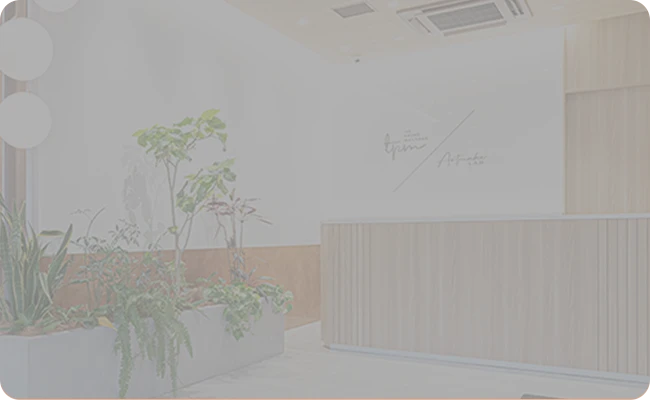 恵比寿院(アートメイク / 医療脱毛 / 美肌治療)