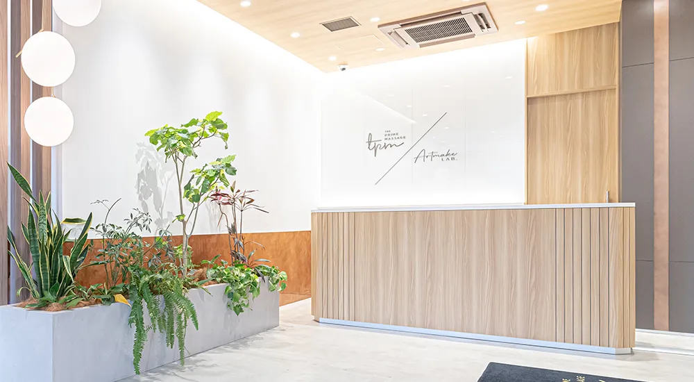 CZEN CLINIC恵比寿院内観